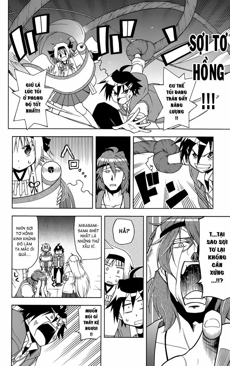 Gan Kon - Chapter 4 - Trang 3