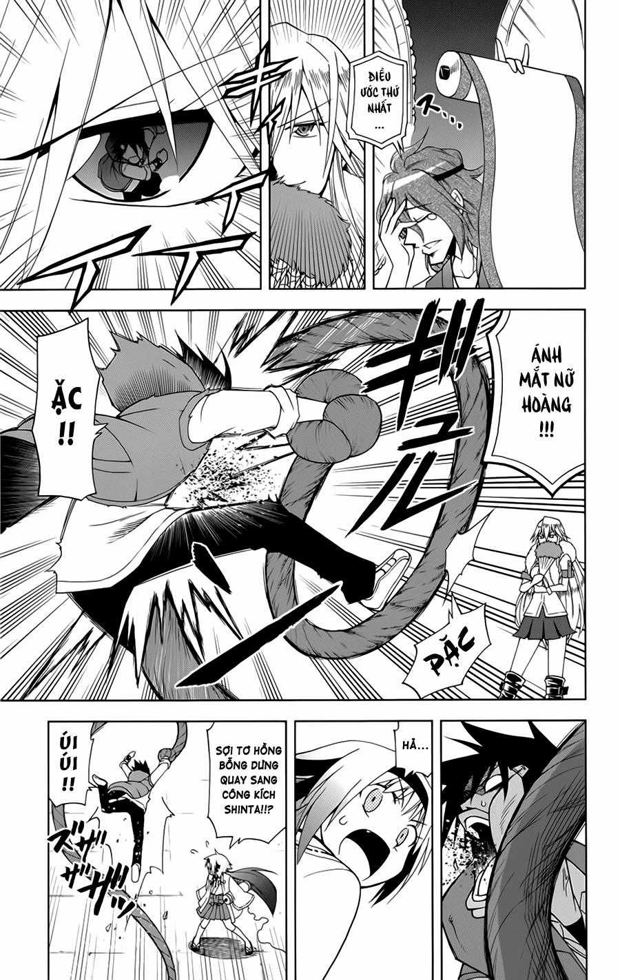 Gan Kon - Chapter 4 - Trang 4