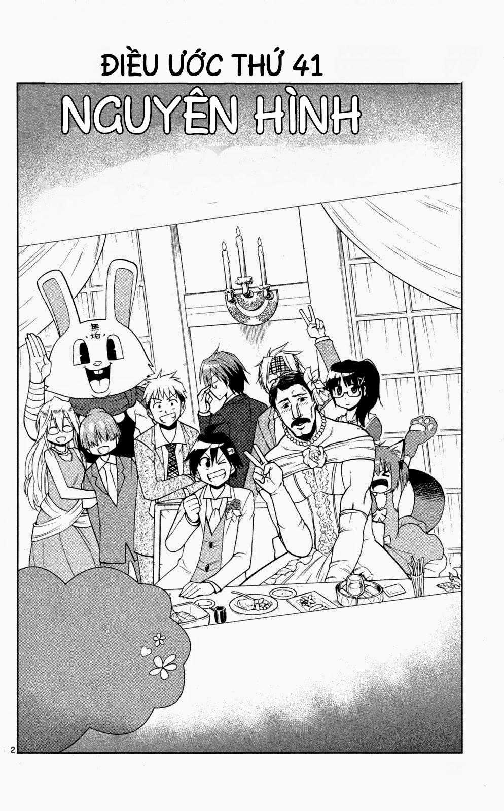 Gan Kon - Chapter 41 - Trang 3