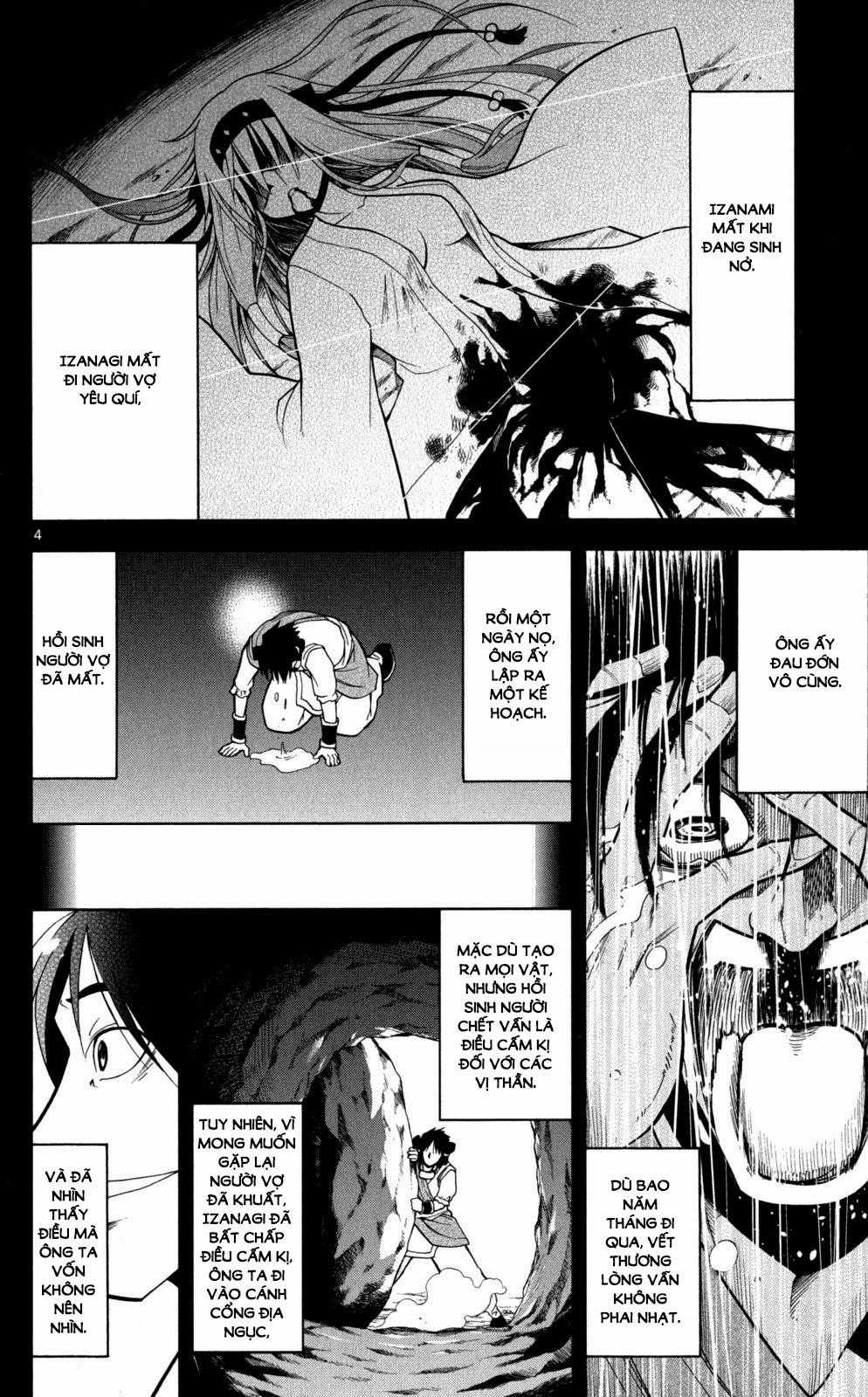 Gan Kon - Chapter 42 - Trang 5