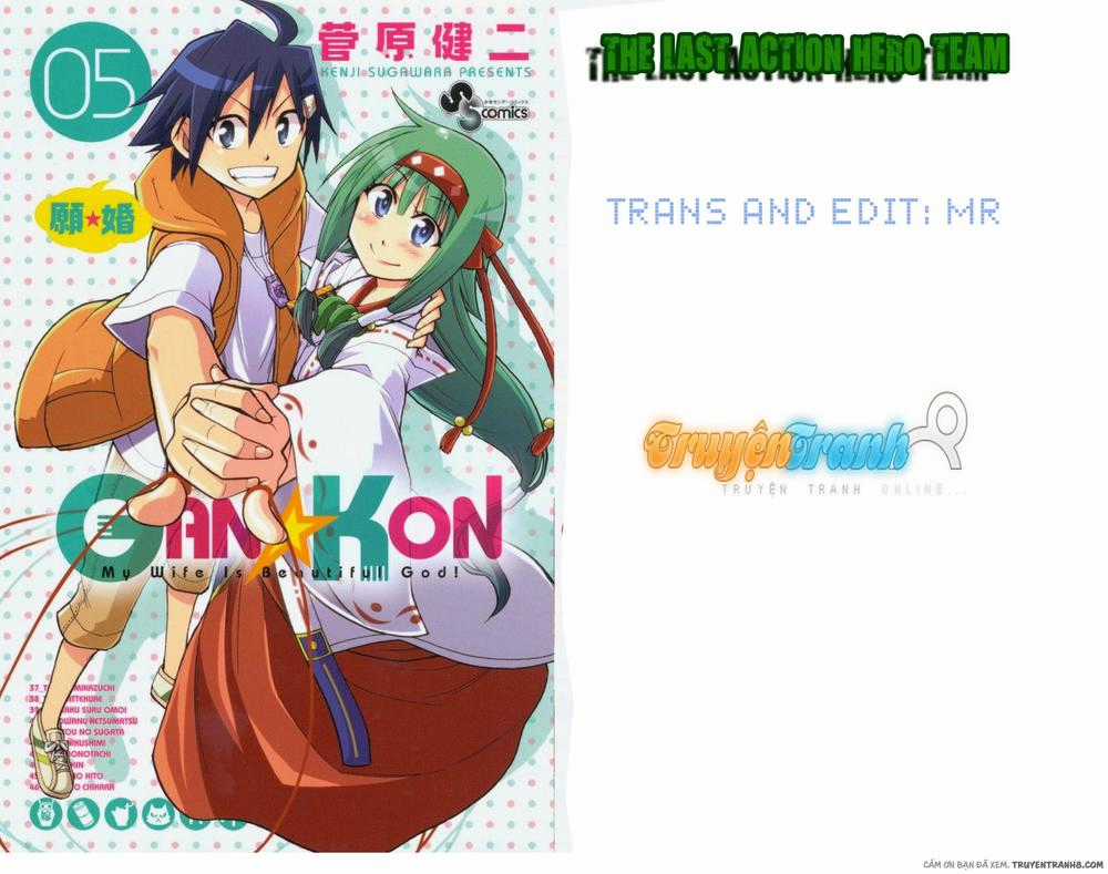 Gan Kon - Chapter 43 - Trang 3