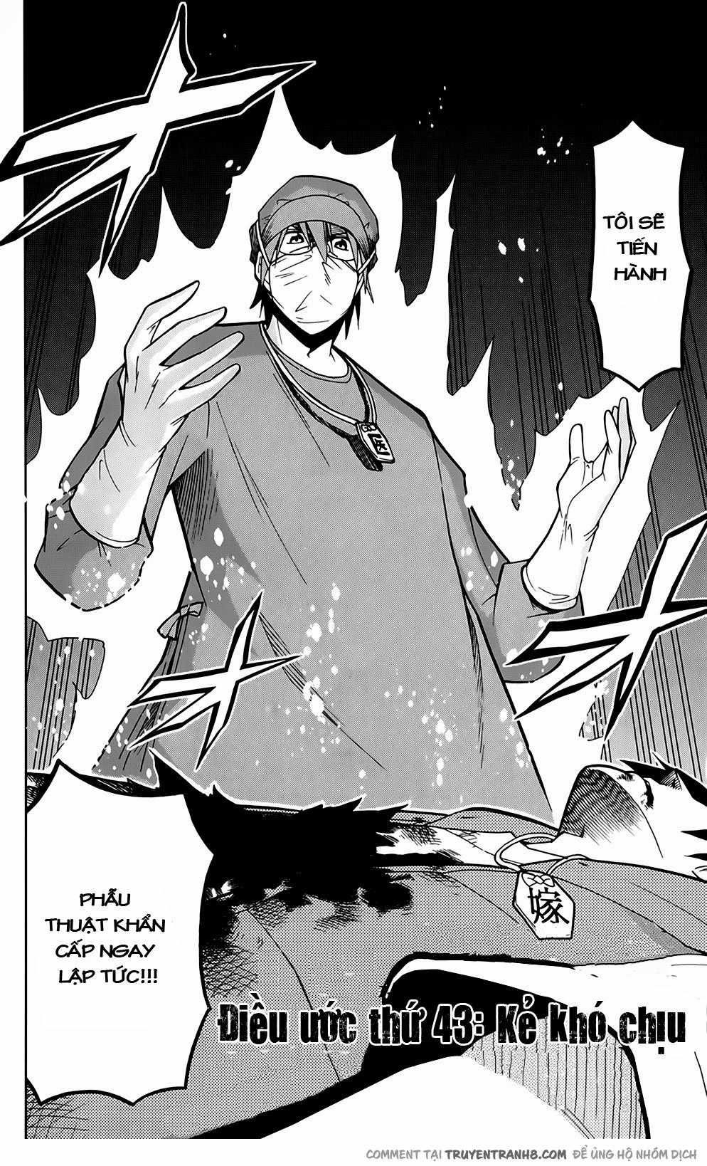 Gan Kon - Chapter 43 - Trang 5