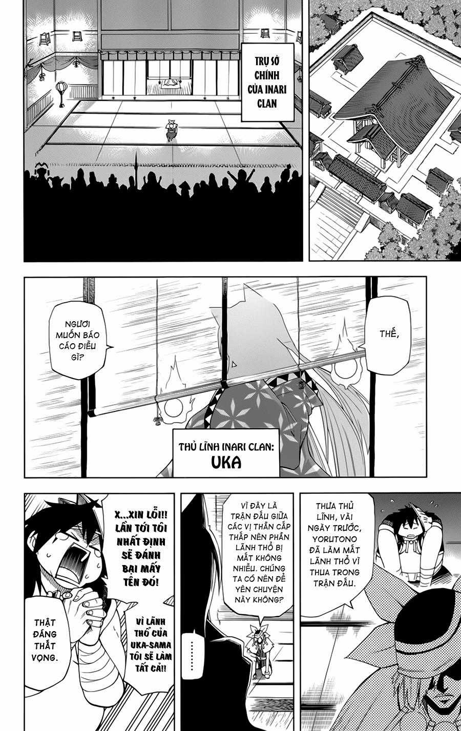 Gan Kon - Chapter 5 - Trang 3