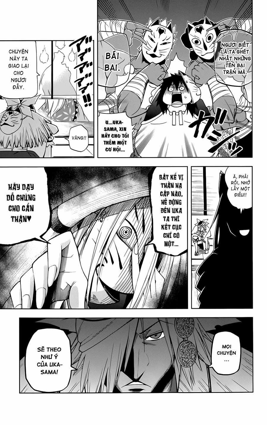 Gan Kon - Chapter 5 - Trang 4