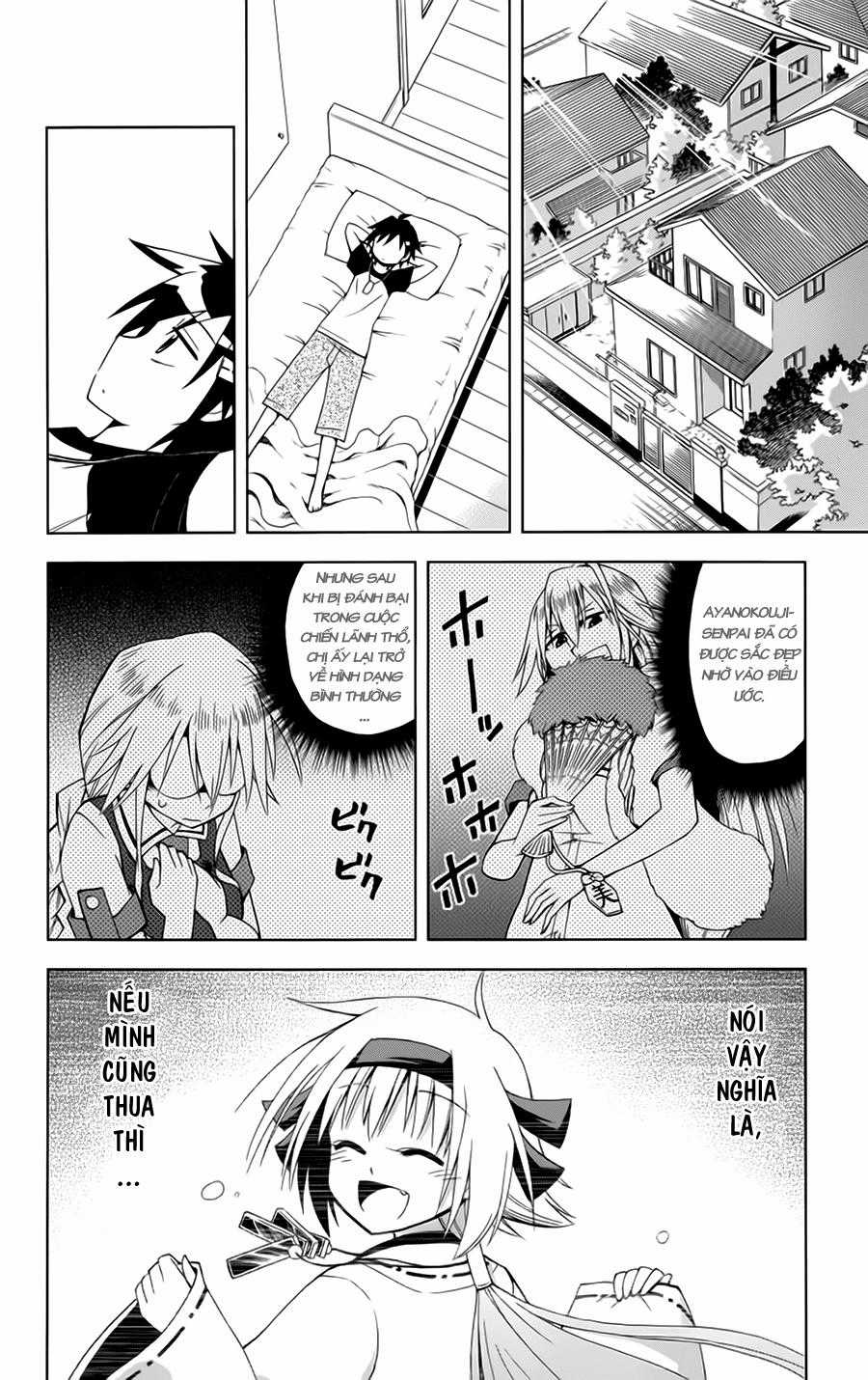 Gan Kon - Chapter 5 - Trang 5