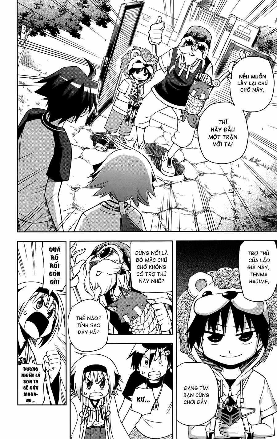 Gan Kon - Chapter 8 - Trang 3