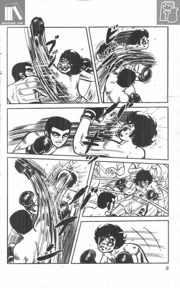 Ganbare Genki - Chapter 70 - Trang 5