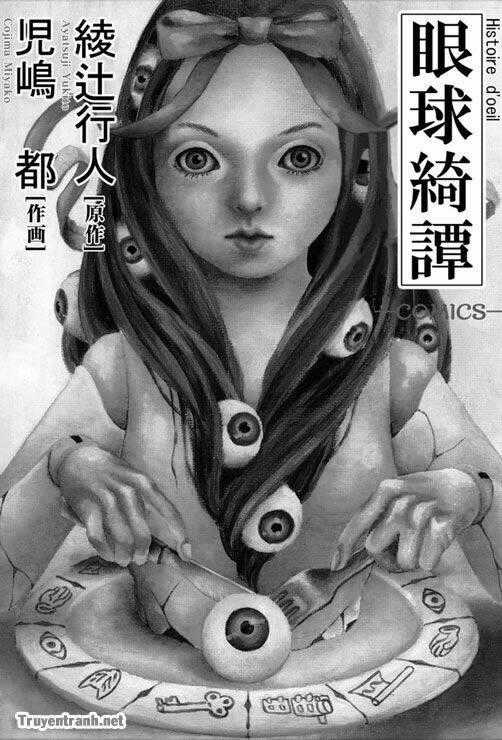 Gankyu Kidan - Chapter 1 - Trang 2