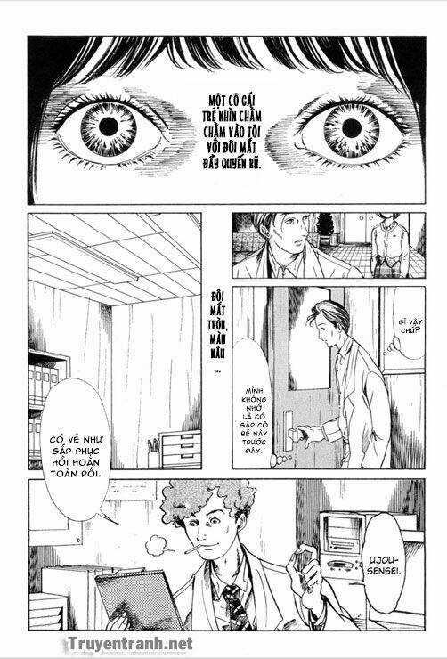 Gankyu Kidan - Chapter 1 - Trang 11