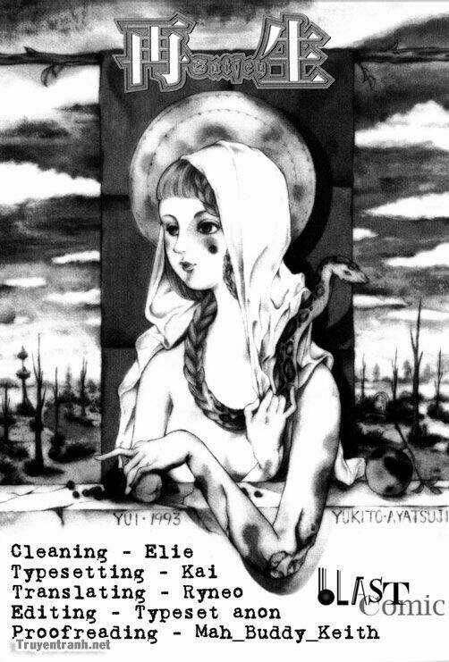 Gankyu Kidan - Chapter 4 - Trang 19