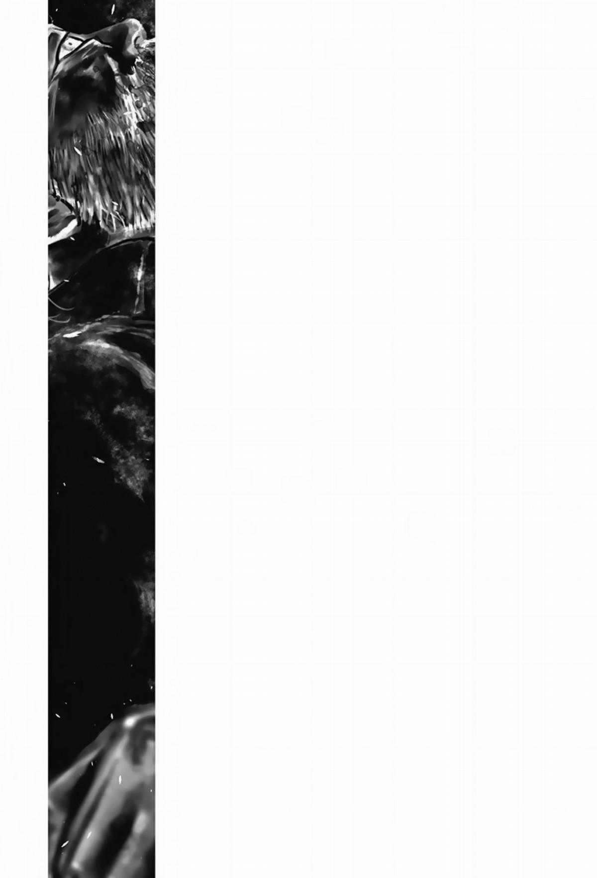 Gannibal - Làng Ăn Thịt Người [END] - Chapter 33 - Trang 2