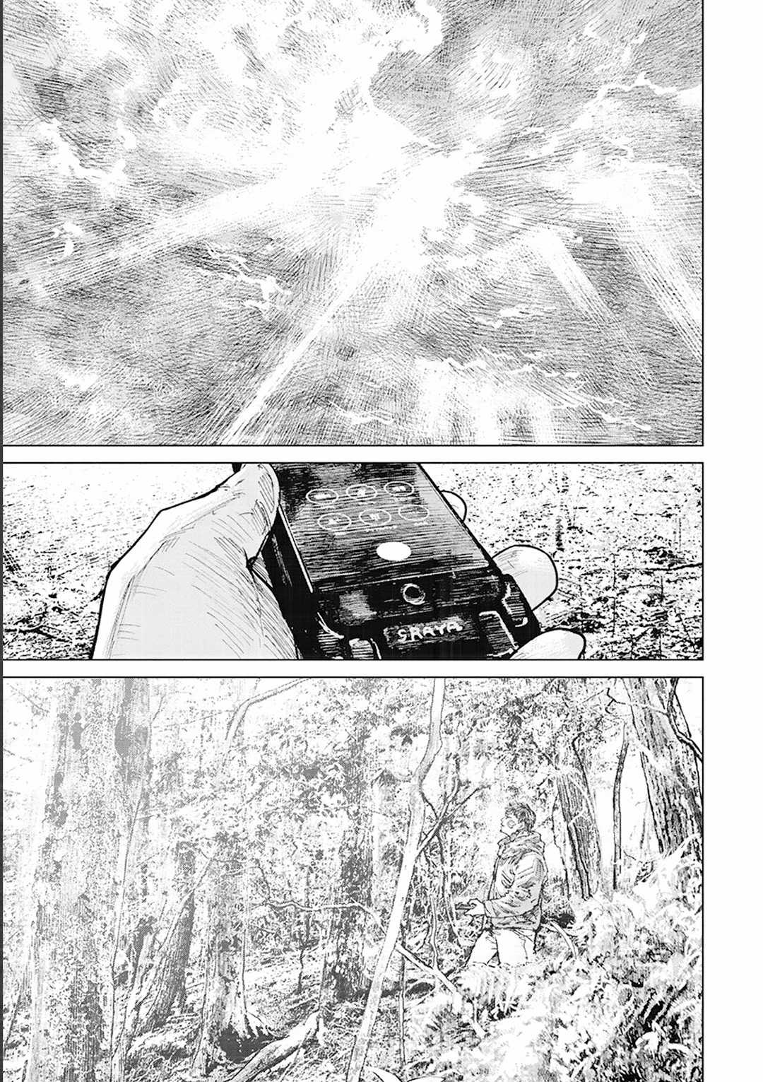 Gannibal - Làng Ăn Thịt Người [END] - Chapter 60 - Trang 3