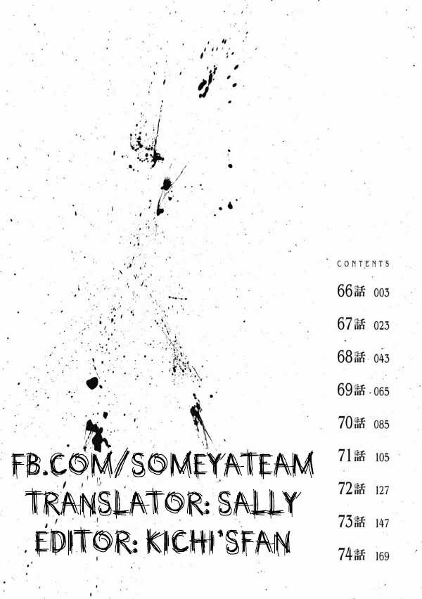 Gannibal - Làng Ăn Thịt Người [END] - Chapter 66 - Trang 3