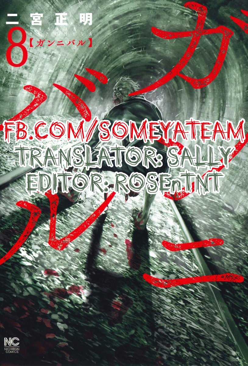 Gannibal - Làng Ăn Thịt Người [END] - Chapter 68 - Trang 1