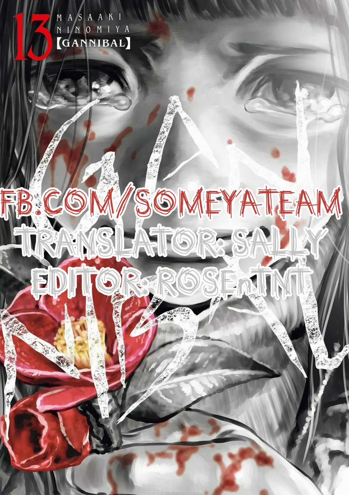 Gannibal - Làng Ăn Thịt Người - Chapter 113 - Trang 1