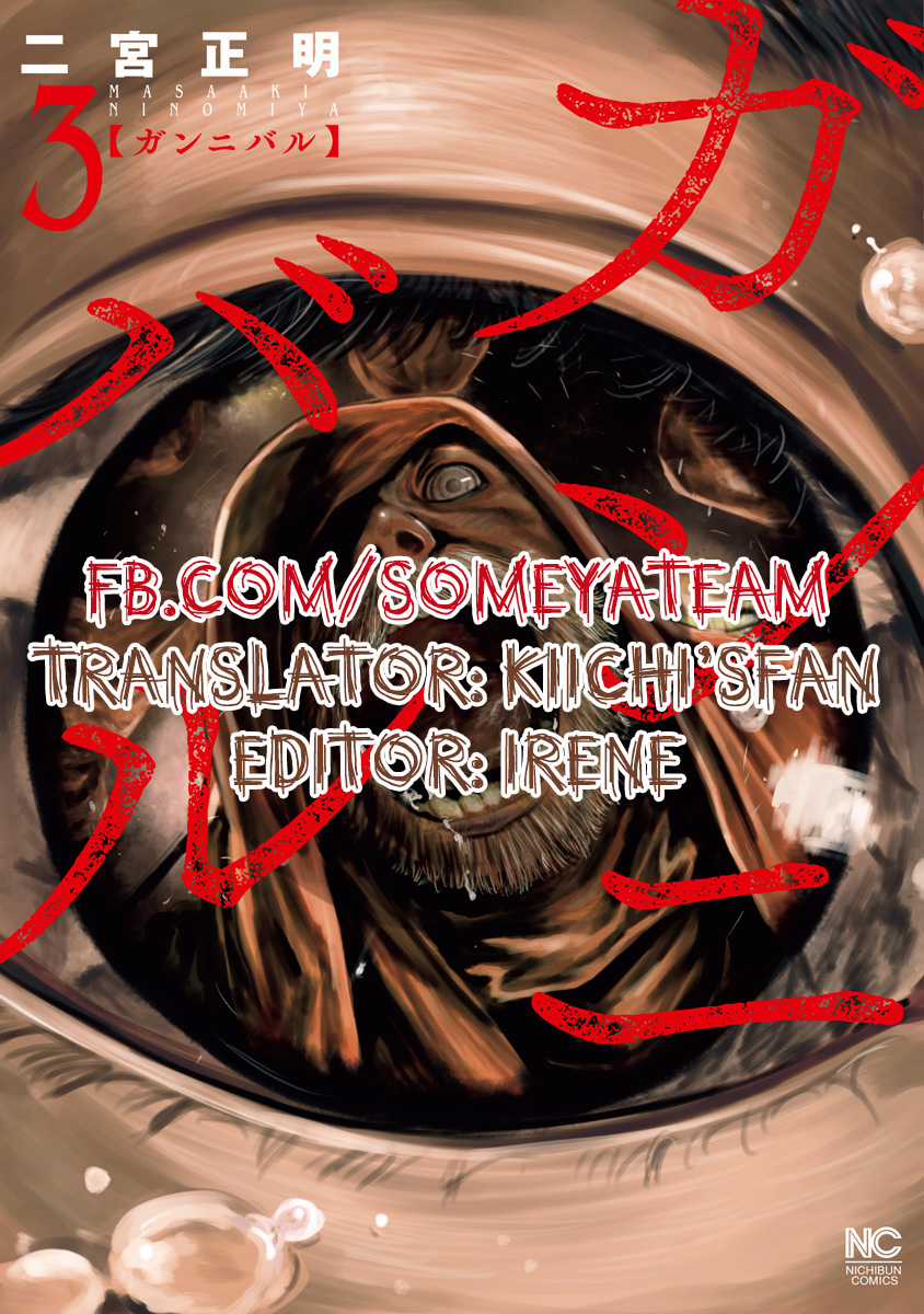 Gannibal - Làng Ăn Thịt Người - Chapter 22 - Trang 2