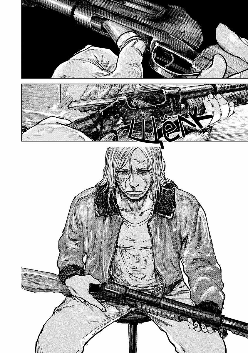 Gannibal - Làng Ăn Thịt Người - Chapter 29 - Trang 4