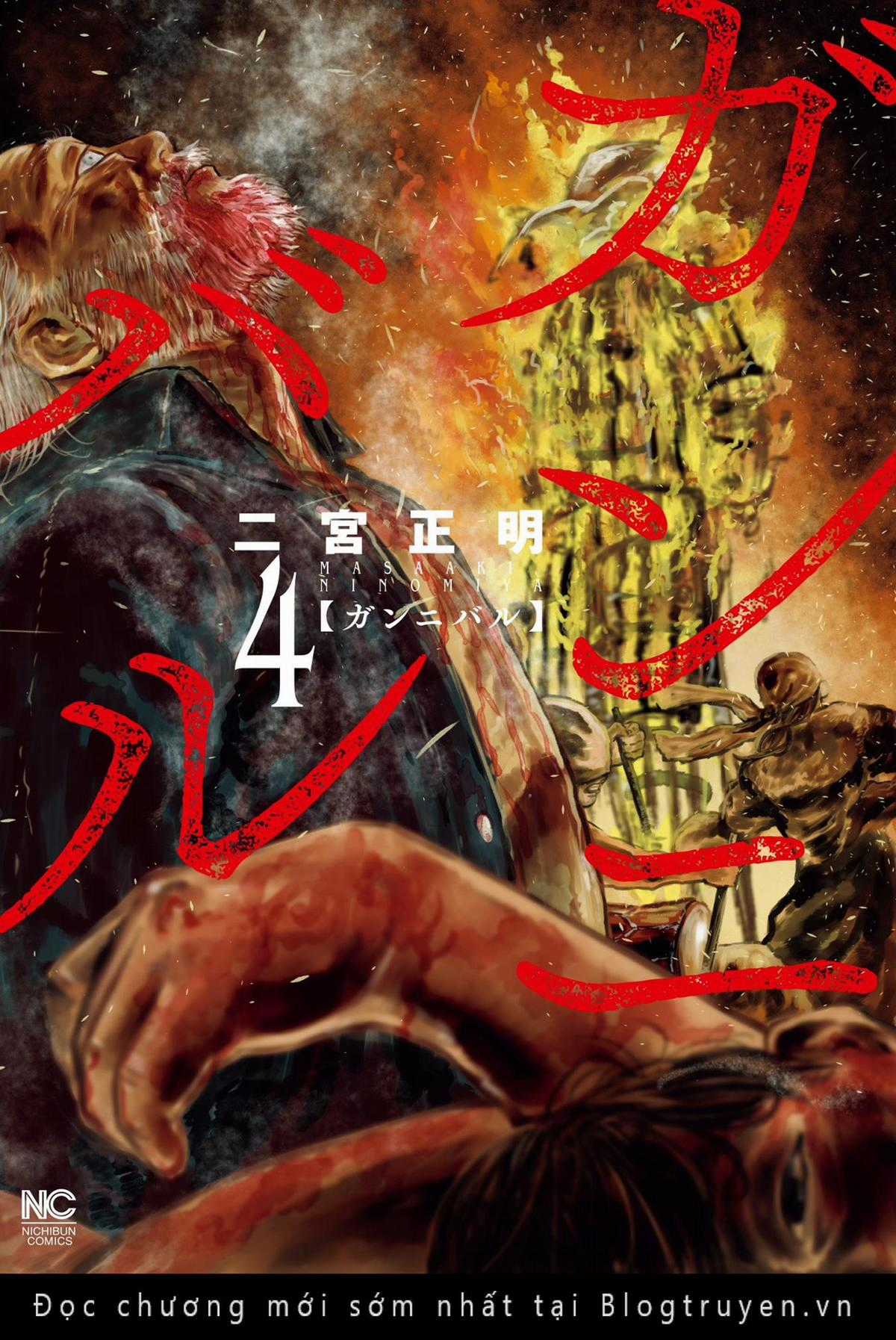 Gannibal - Làng Ăn Thịt Người - Chapter 30 - Trang 2