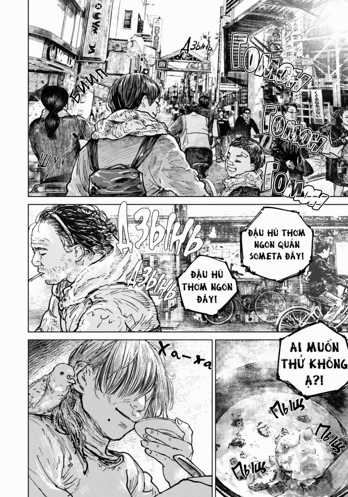 Gannibal - Làng Ăn Thịt Người - Chapter 45 - Trang 5