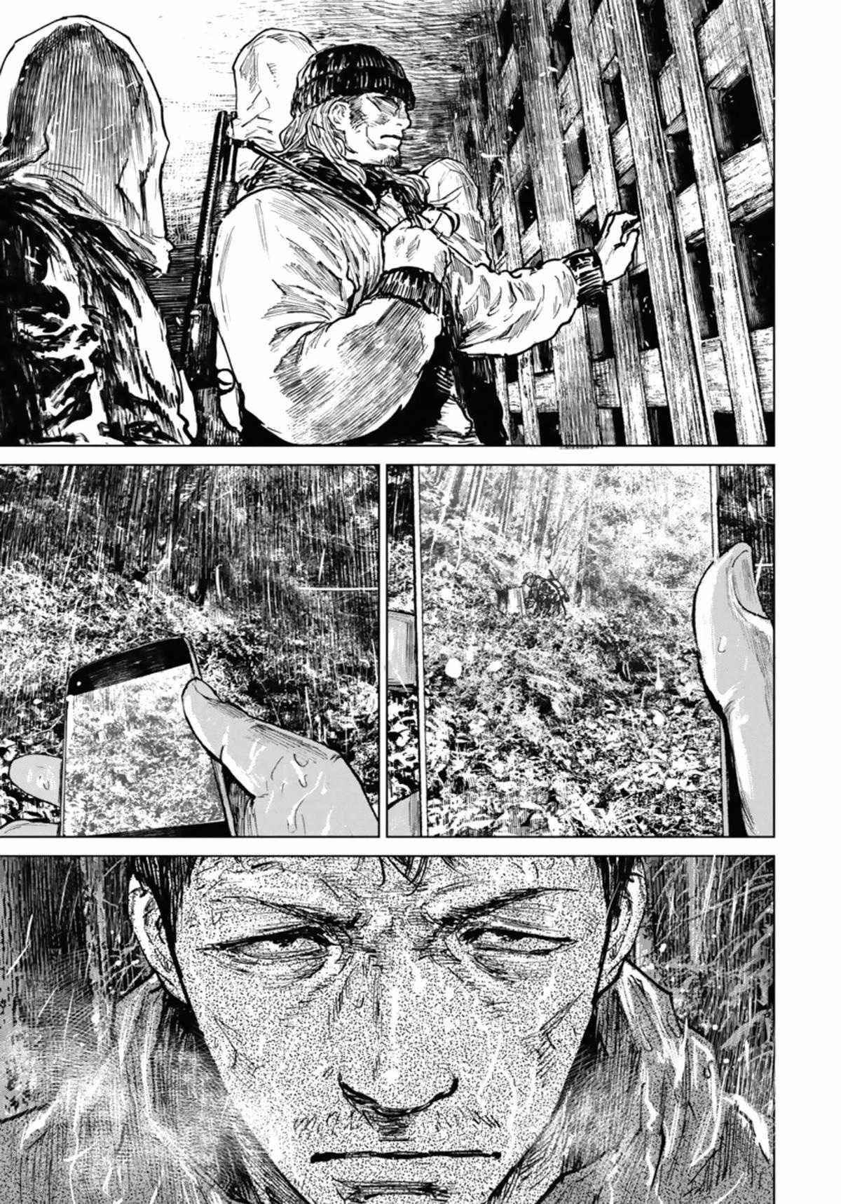 Gannibal - Làng Ăn Thịt Người - Chapter 47 - Trang 20