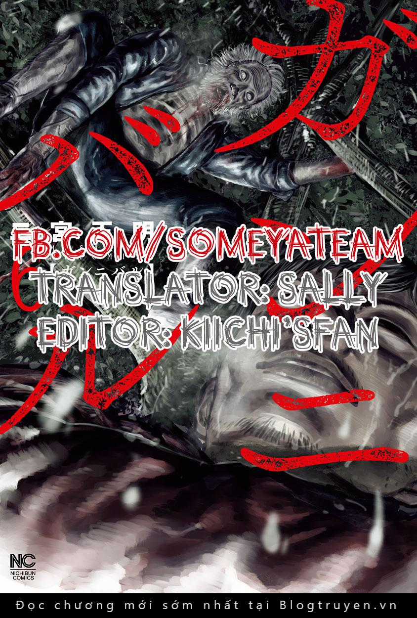 Gannibal - Làng Ăn Thịt Người - Chapter 49 - Trang 3
