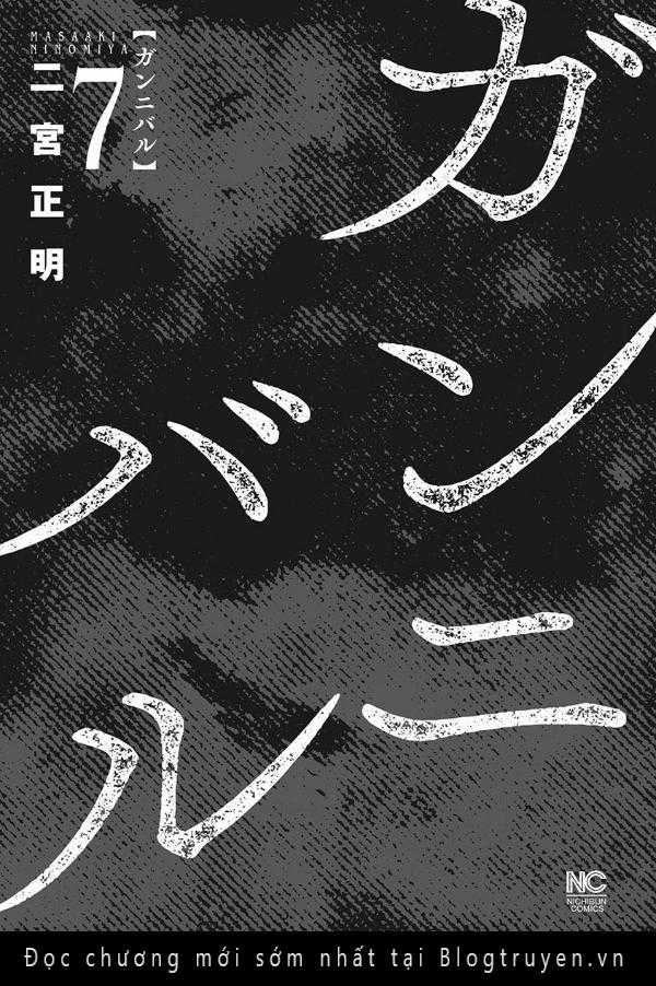 Gannibal - Làng Ăn Thịt Người - Chapter 57 - Trang 3