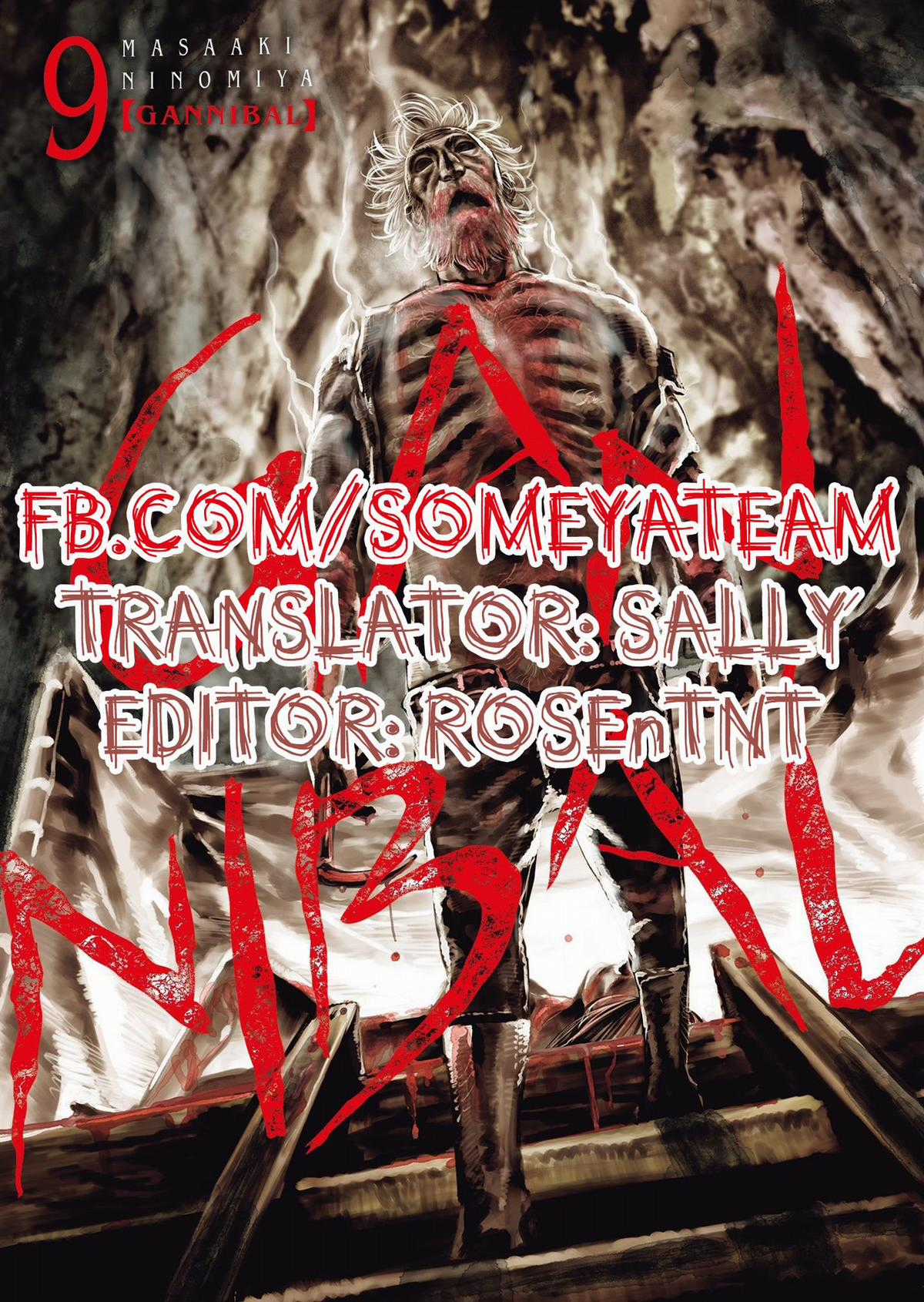 Gannibal - Làng Ăn Thịt Người - Chapter 79 - Trang 2