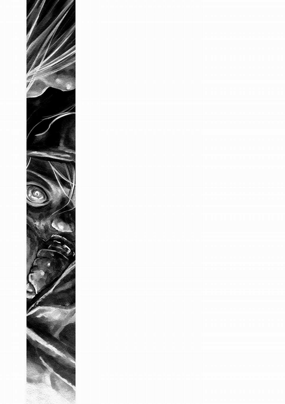 Gannibal - Làng Ăn Thịt Người - Chapter 92 - Trang 22