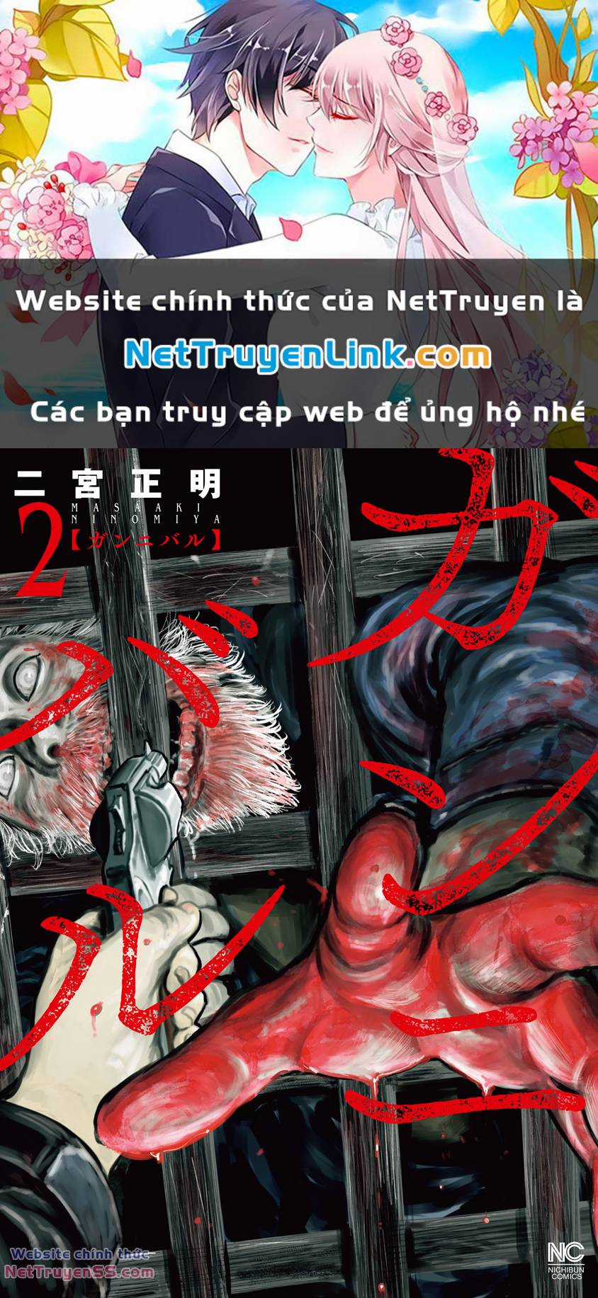 Gannibal - Chapter 10 - Trang 1