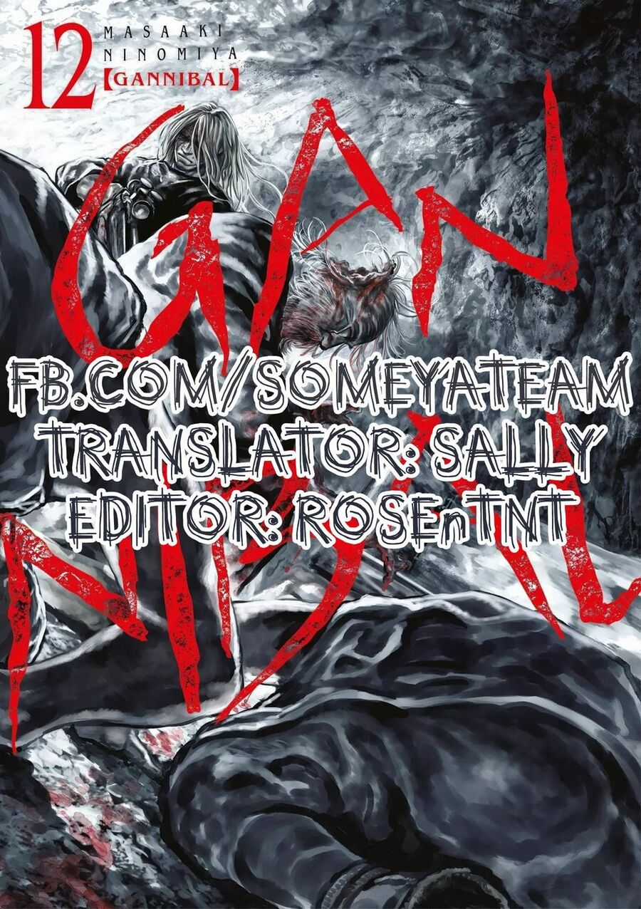 Gannibal - Chapter 107 - Trang 1