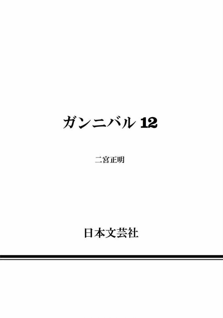 Gannibal - Chapter 110 - Trang 24