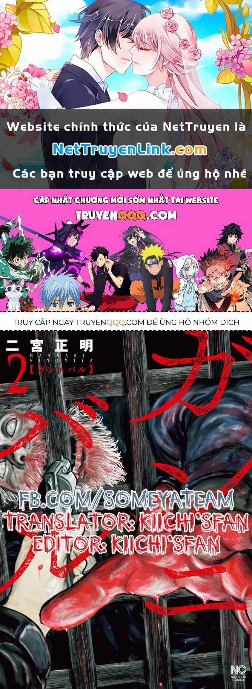 Gannibal - Chapter 12 - Trang 1