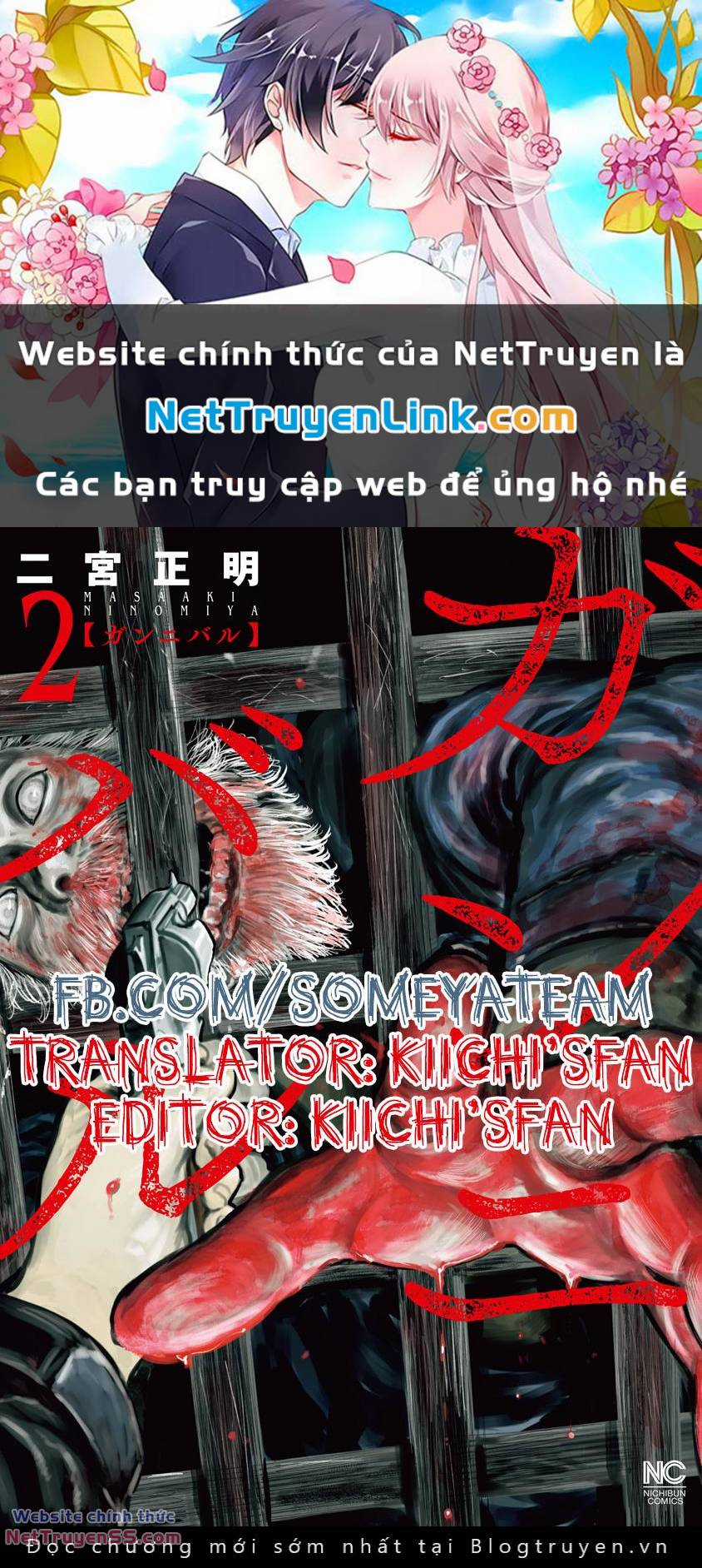 Gannibal - Chapter 13 - Trang 1