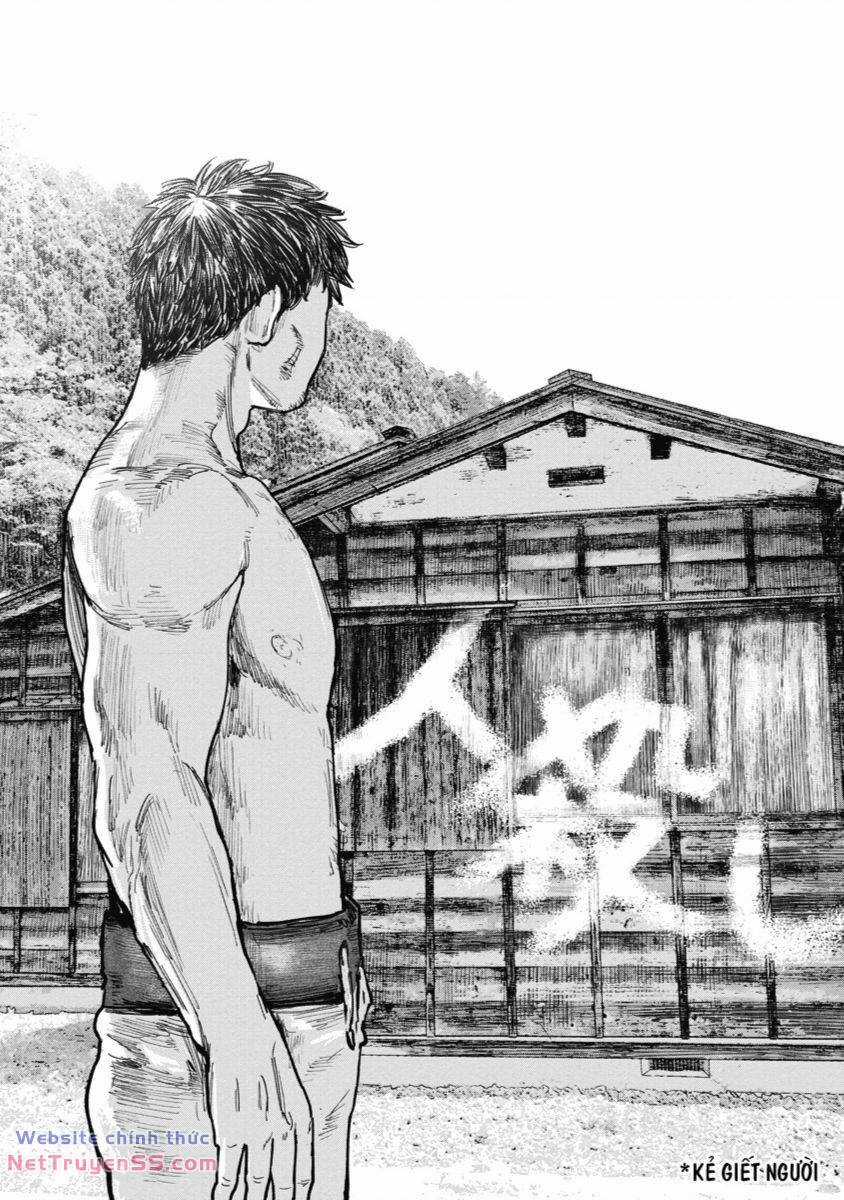 Gannibal - Chapter 18 - Trang 17