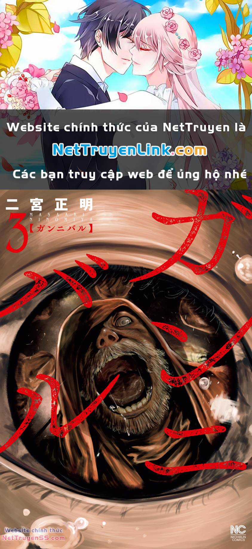 Gannibal - Chapter 20 - Trang 1