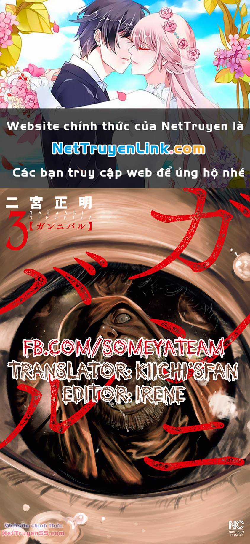 Gannibal - Chapter 23 - Trang 1