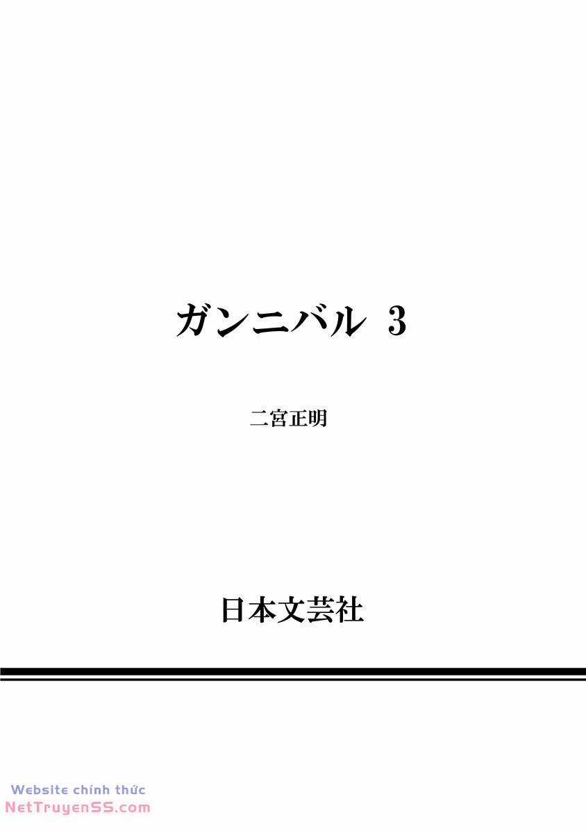 Gannibal - Chapter 29 - Trang 24