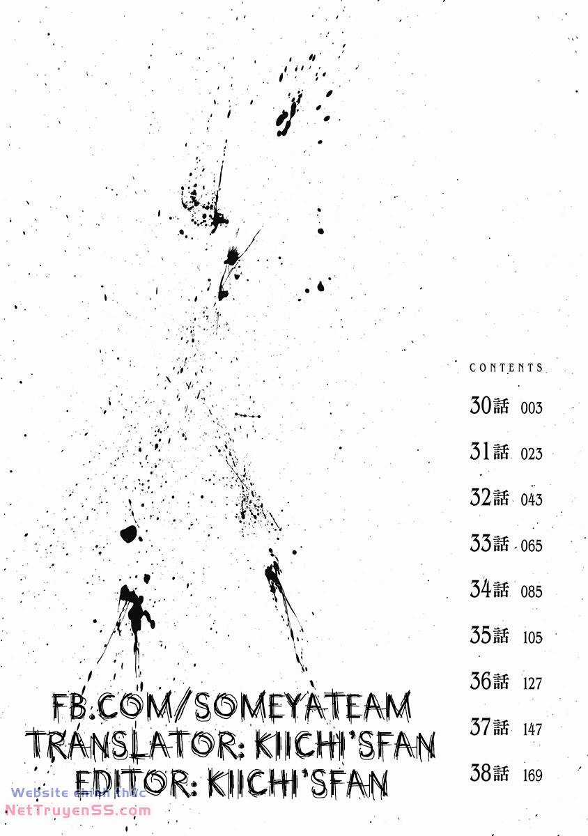 Gannibal - Chapter 30 - Trang 3