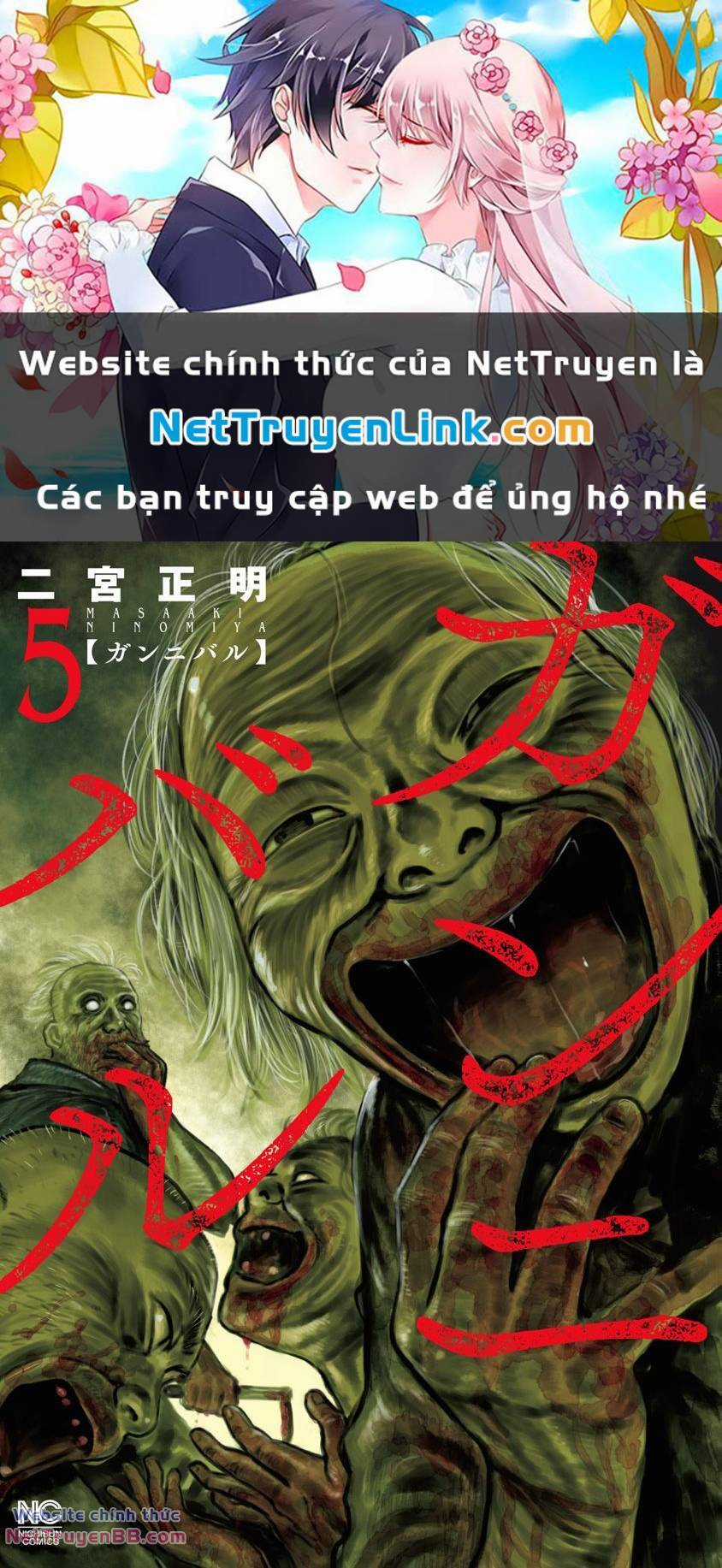 Gannibal - Chapter 39 - Trang 1