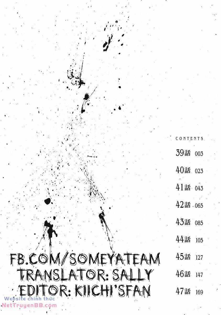 Gannibal - Chapter 39 - Trang 3