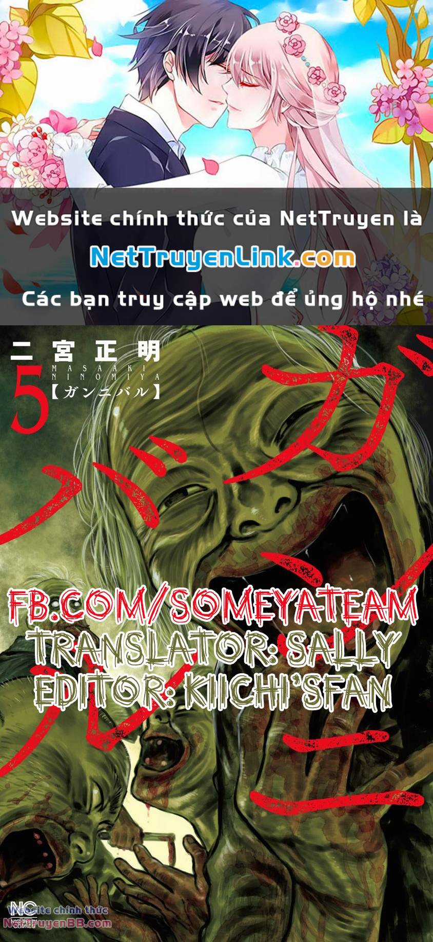 Gannibal - Chapter 43 - Trang 1