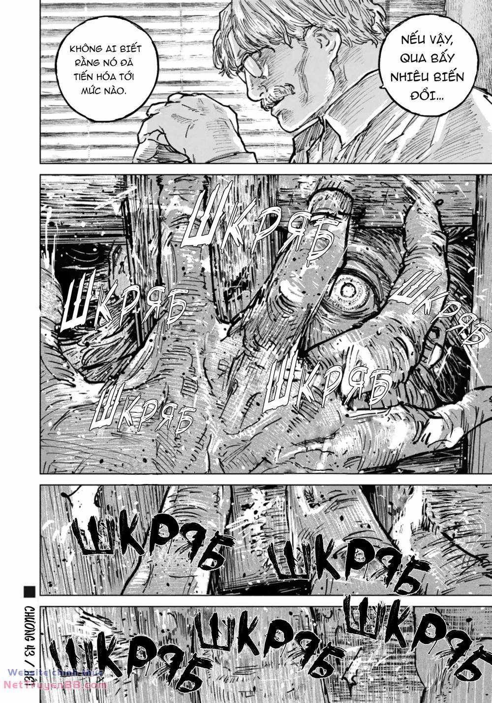 Gannibal - Chapter 43 - Trang 20