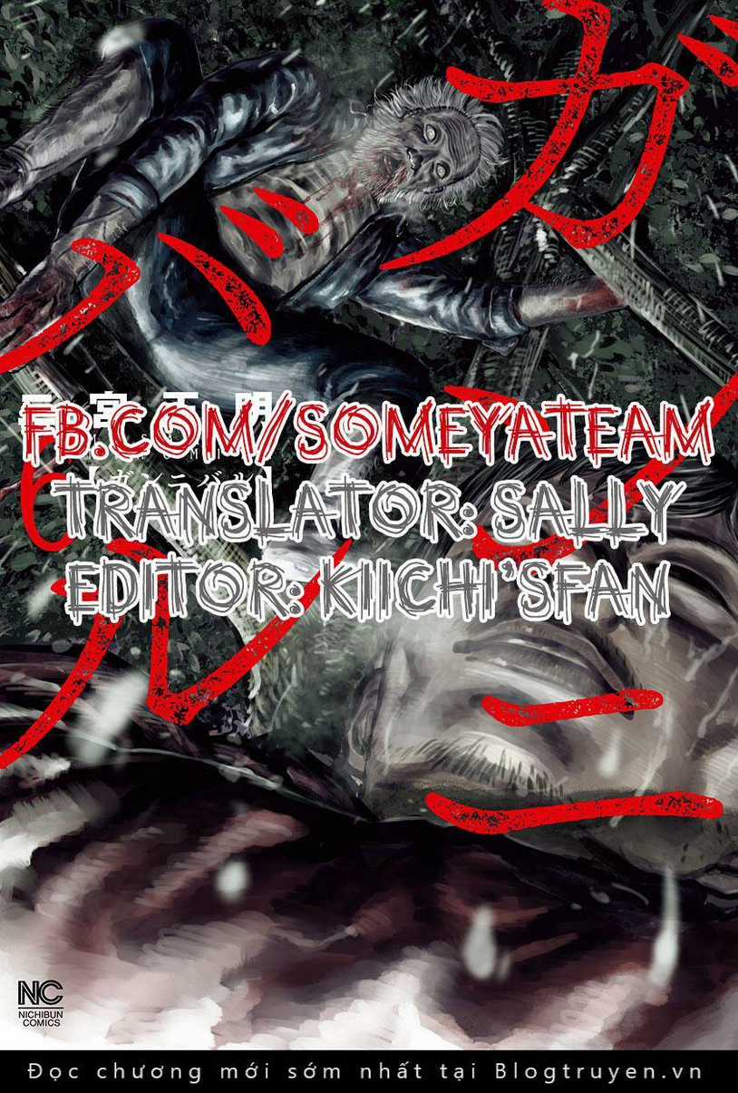 Gannibal - Chapter 50 - Trang 2