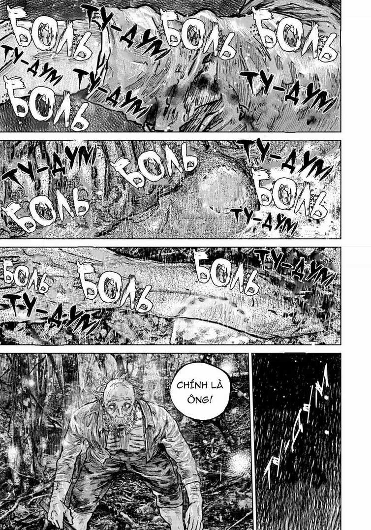 Gannibal - Chapter 50 - Trang 16