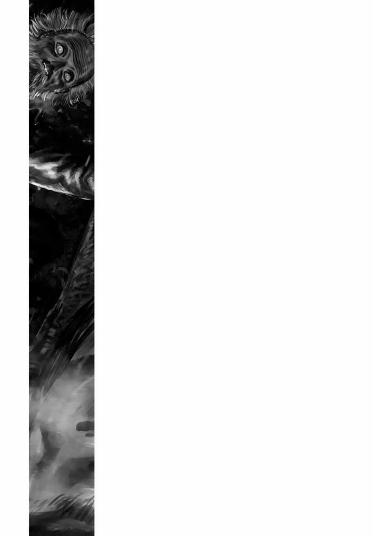 Gannibal - Chapter 50 - Trang 20