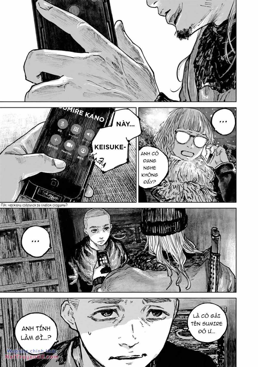 Gannibal - Chapter 53 - Trang 3