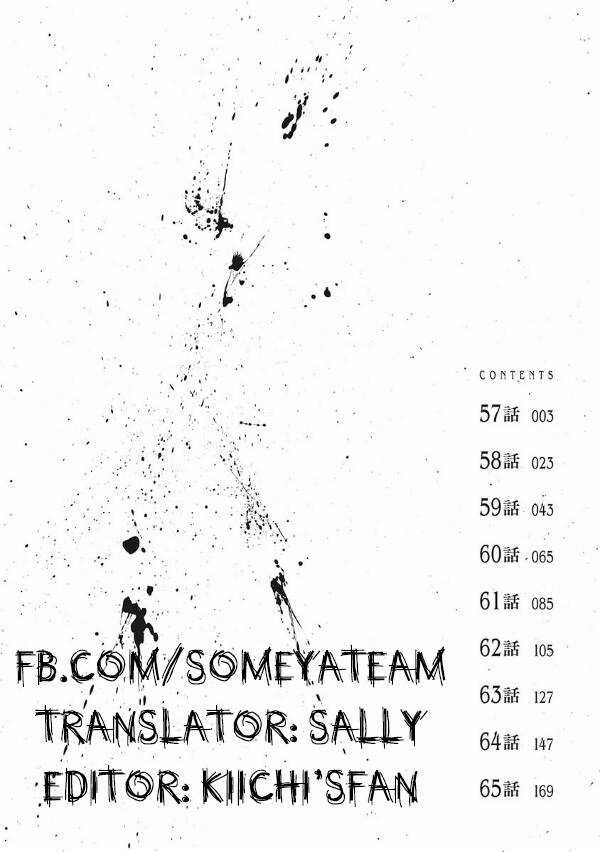 Gannibal - Chapter 57 - Trang 3