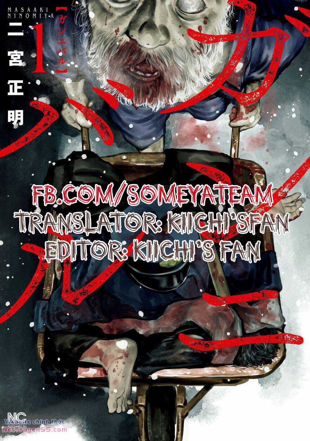 Gannibal - Chapter 6 - Trang 1