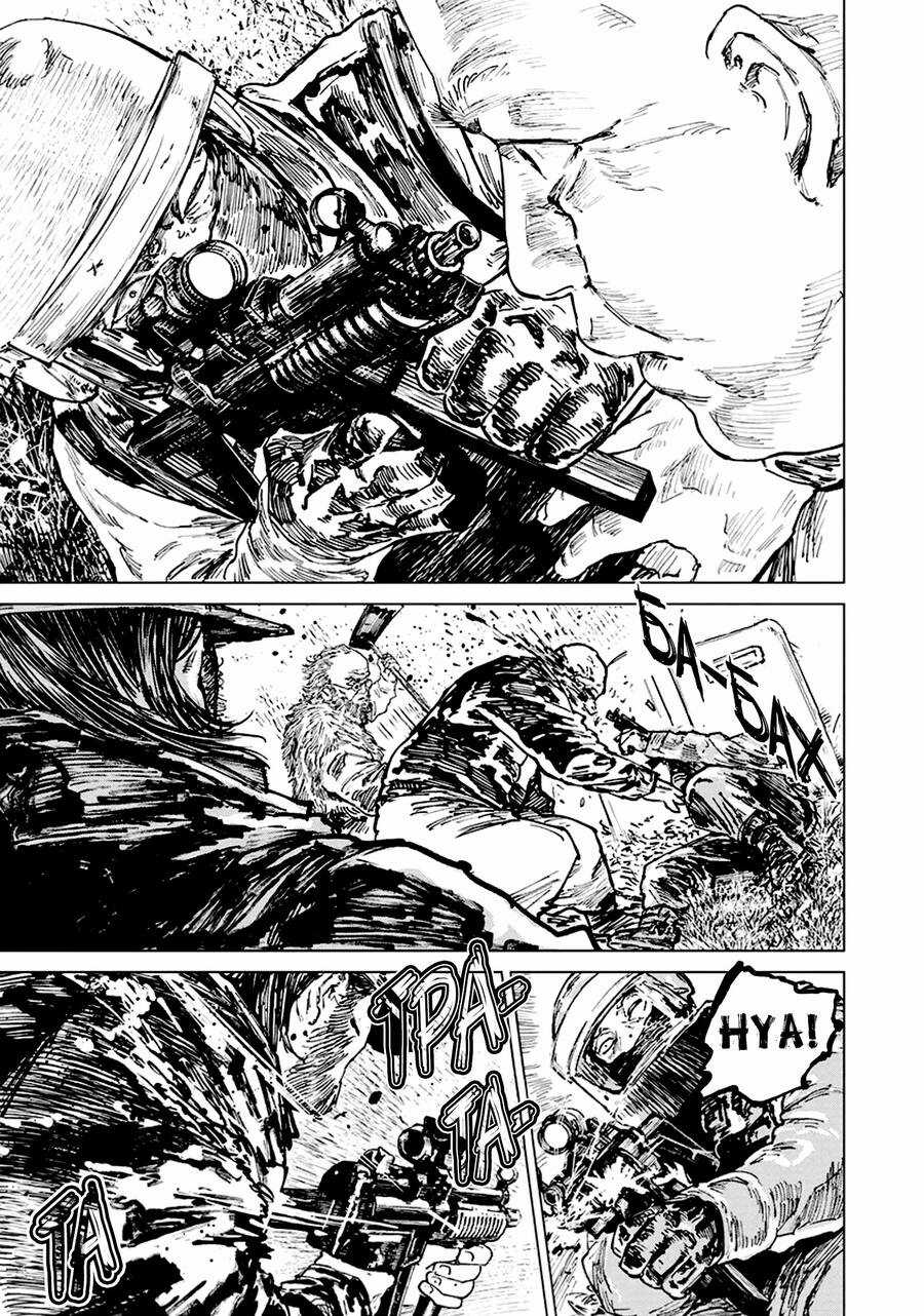 Gannibal - Chapter 63 - Trang 12