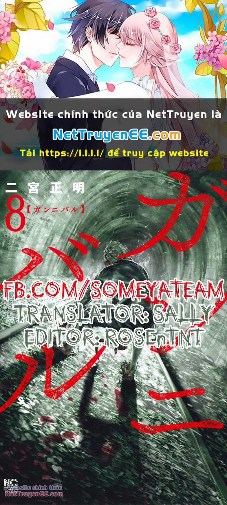 Gannibal - Chapter 72 - Trang 1